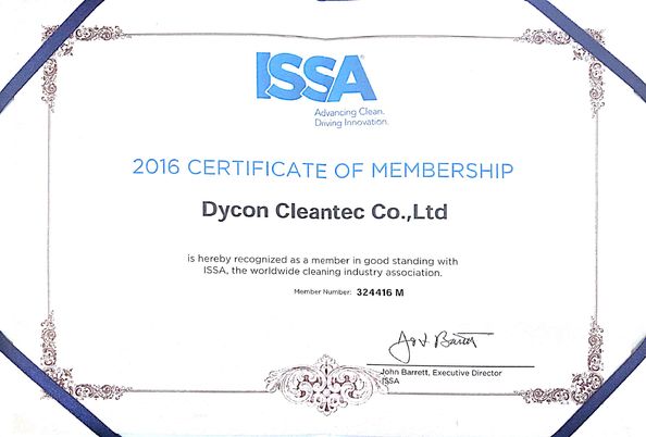 Trung Quốc Dycon Cleantec Co.,Ltd Chứng chỉ